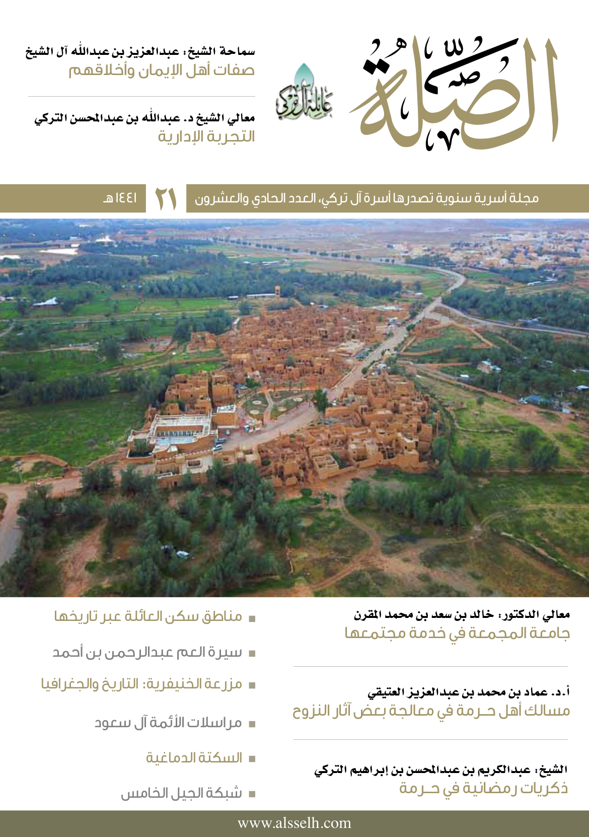 26CF1FE9-9DE2-4655-9180-BB9877057EE8